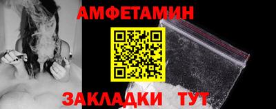 а пвп мука Заводоуковск
