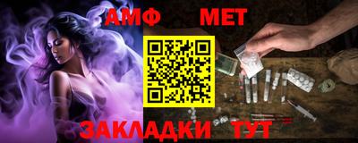 COCAINE Балашиха