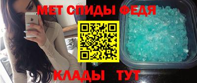 mdma Кимры