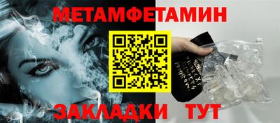 а пвп мука Заводоуковск