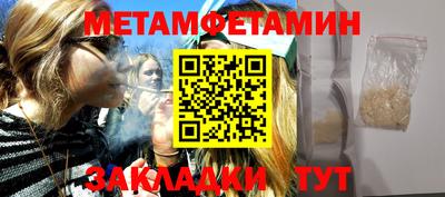 гашик Аргун