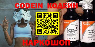 а пвп мука Заводоуковск