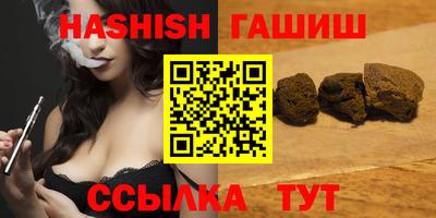 а пвп мука Заводоуковск