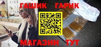 героин Апрелевка