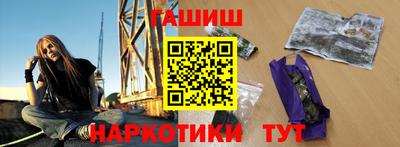 а пвп мука Заводоуковск