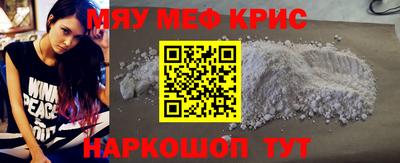 гашик Аргун