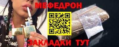 COCAINE Балашиха