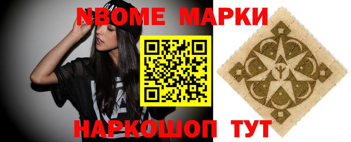 ЛСД экстази ecstasy  Усинск  Лсд 25 экстази кислота 