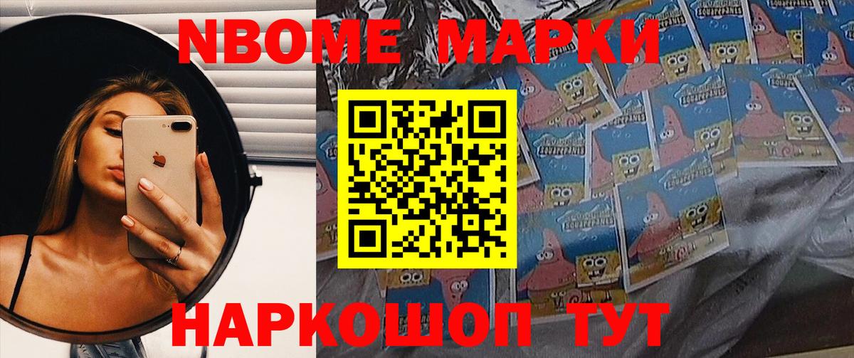 Усинск  LSD-25 экстази кислота  Вход с VPN  Лсд 25 экстази ecstasy 
