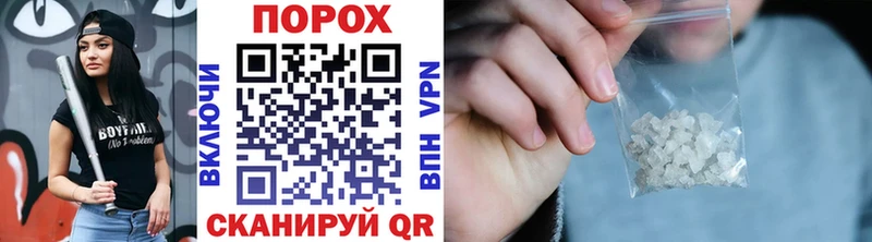цена   Усинск  МЕТАМФЕТАМИН кристалл 