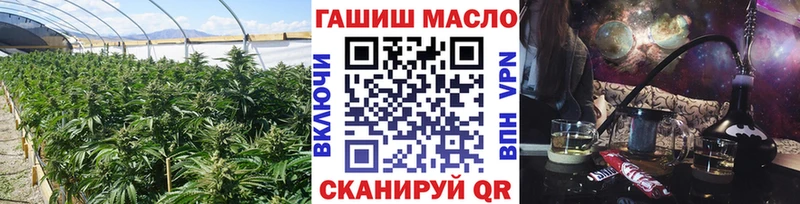 ТГК Wax  Усинск 