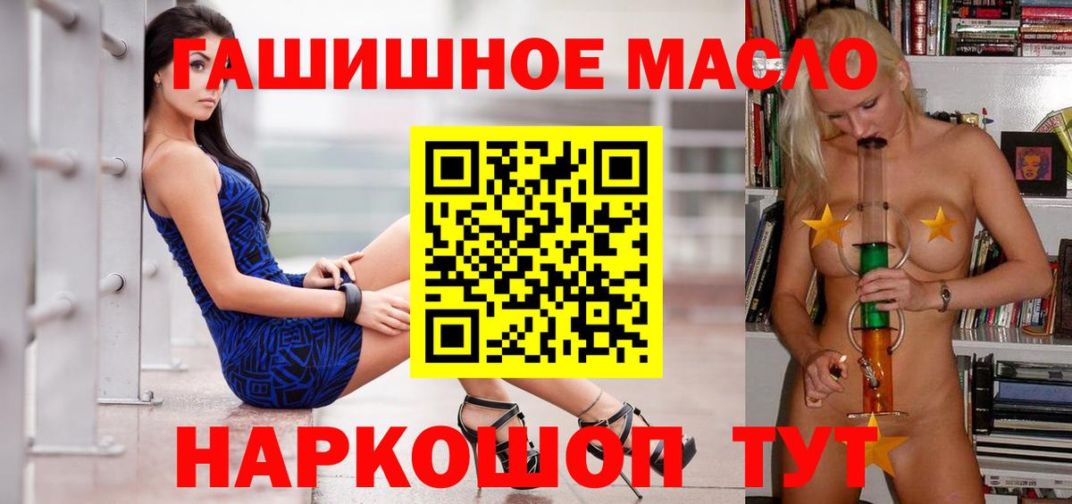 Дистиллят ТГК Wax Усинск