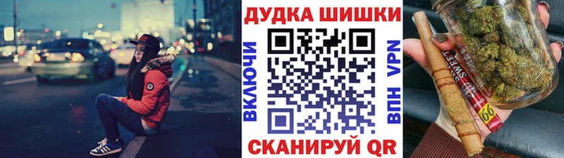 omg как зайти  Усинск  МАРИХУАНА SATIVA & INDICA 